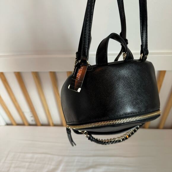 NWT Victoria's Secret Leopard and Stripe Backpack Special Edition. - Picture 13 of 16